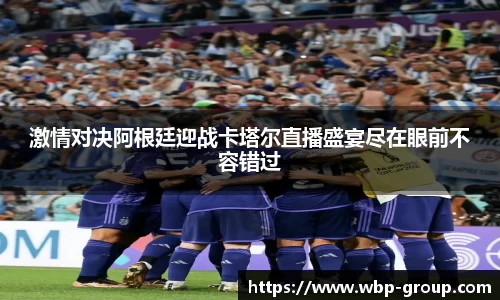 ng28相信品牌的力量官网