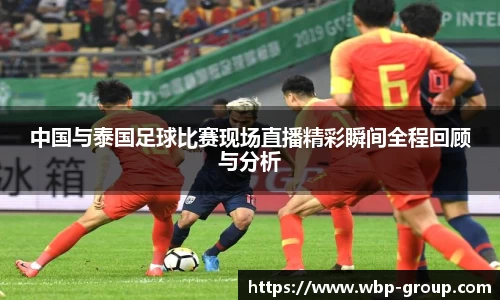 南宫ng28相信品牌的力量