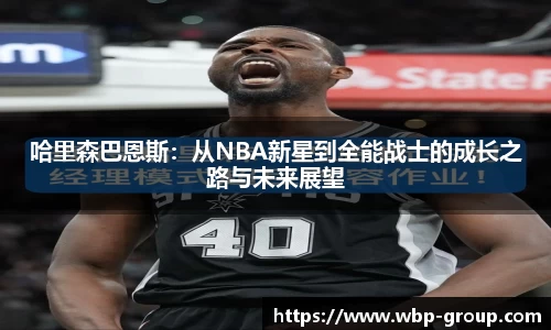 ng28相信品牌的力量官网