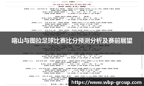 南宫28相信品牌的力量