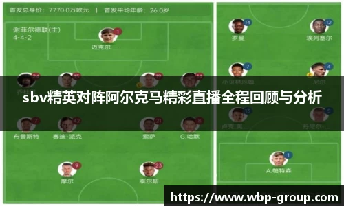 ng28相信品牌的力量官网