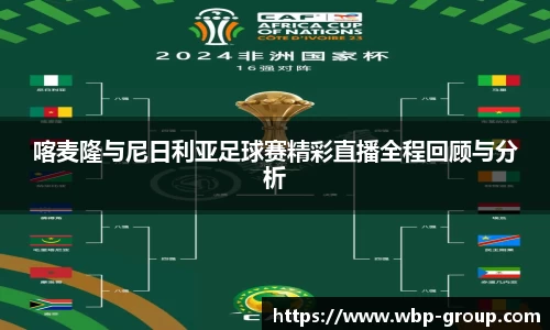 ng28相信品牌的力量官网