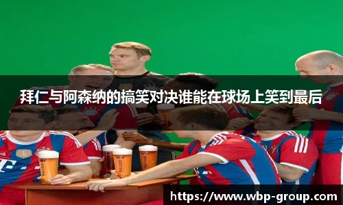 ng28相信品牌的力量官网