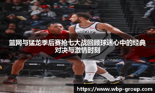 南宫ng28相信品牌的力量