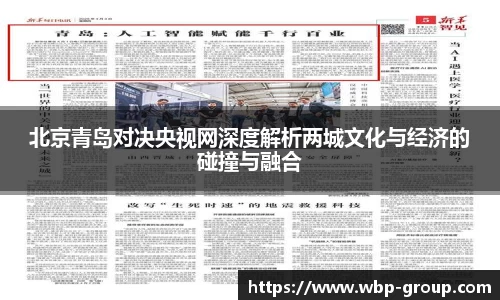 南宫28相信品牌的力量