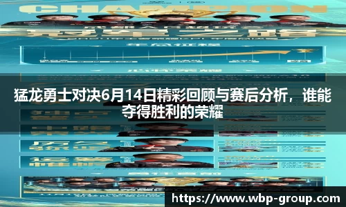 南宫ng28相信品牌的力量