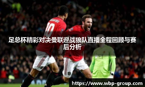 南宫ng28相信品牌的力量