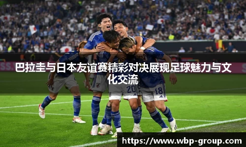 南宫28相信品牌的力量