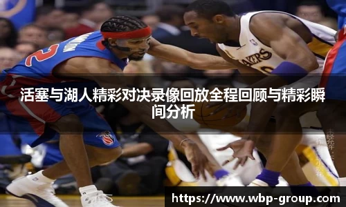 南宫ng28相信品牌的力量